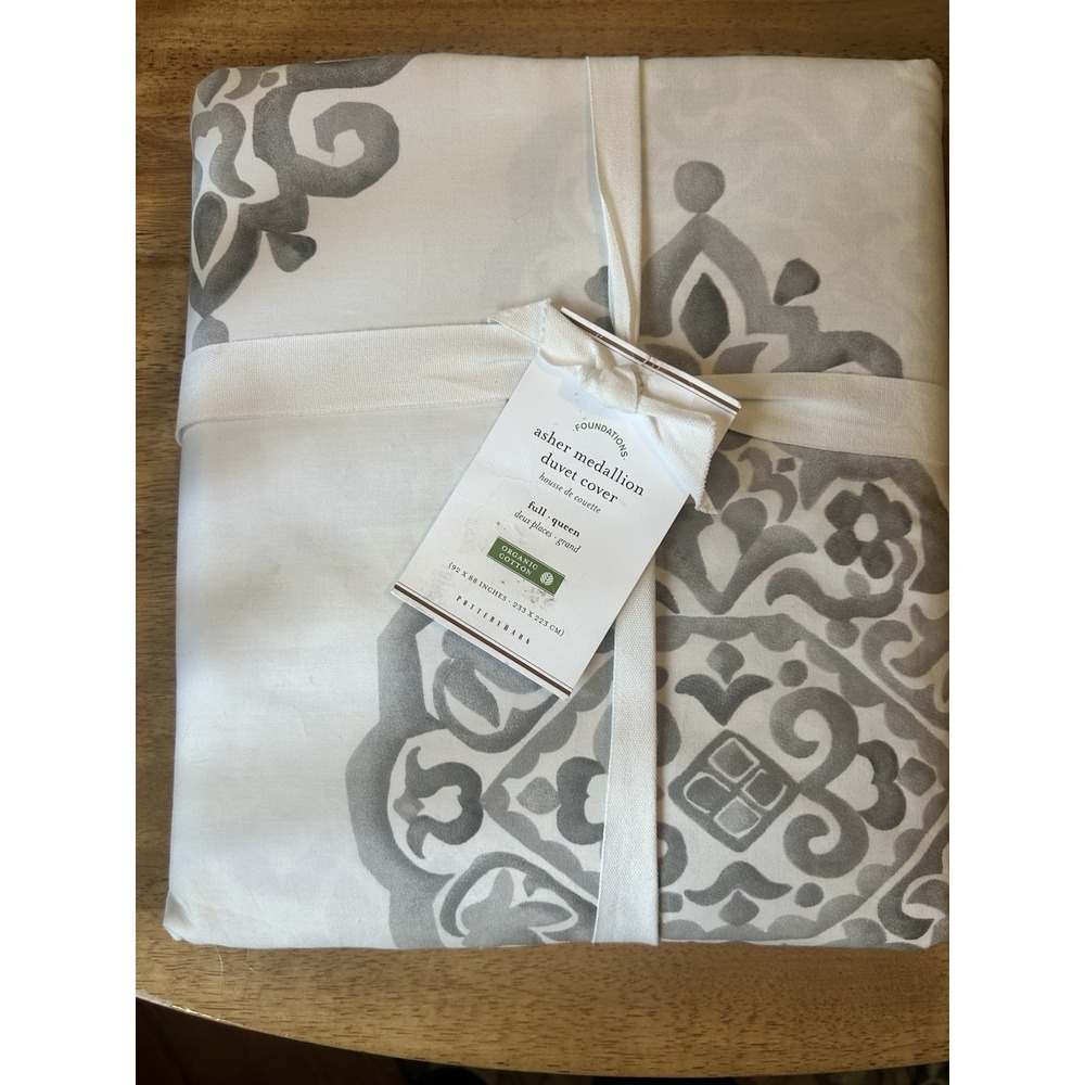 Pottery Barn Asher Medallion Organic Cotton Duvet Cover bed Gray Full Queen